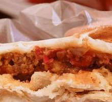 Grilled Bun