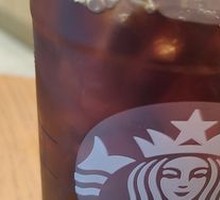 Cold Brew Iced Coffee (Large)