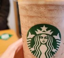 Coconut Cocoa Vanilla Frappuccino