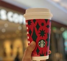 Flat White (Large)