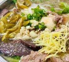 Sauce-Flavored Pork Rice Noodles