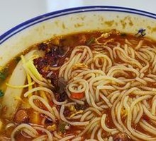 Spicy Braised Noodle Soup