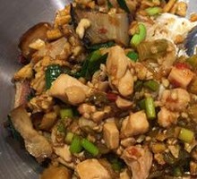 Preserved Radish and Bacon with Spicy Chicken Dice