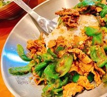 Spicy Pork with Chili Rice Bowl