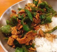 Spicy Pork Stir-Fry