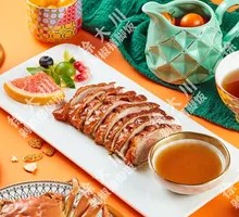 Crispy Roast Duck with Butterfly Head