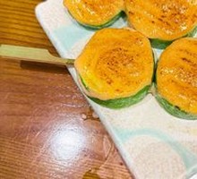 Menthol Cod Roe Zucchini