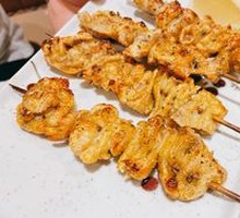 Roasted Chicken Skin