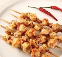 Chicken Cartilage