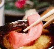 Tuna Belly Sashimi