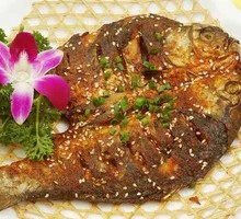Charcoal-Grilled Crucian Carp