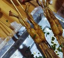 Grilled Bullfrog