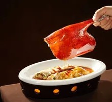 Braised Goose Leg Rice Noodle Roll