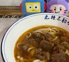 牛肉卤粉