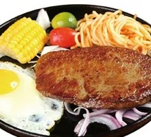 Bone-in Steak