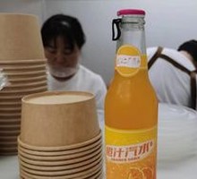 Orange Soda