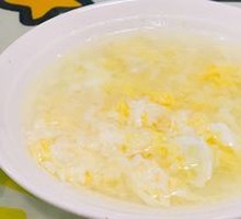 Sweet Wine Egg
