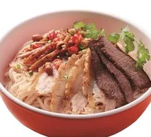Guilin Noodles