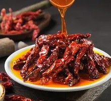 Crispy Chili