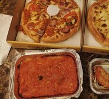 Durian Pizza