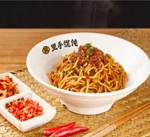 Pork Lard Noodles