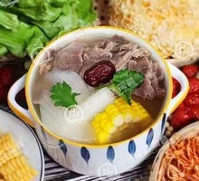 White Radish and Lamb Soup