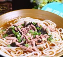 Original Pork Noodle Soup