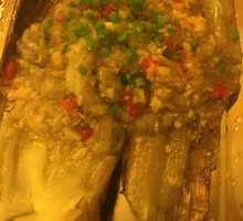 Grilled Eggplant