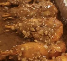 Peppered Rose Shrimp