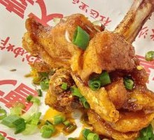 Signature Split-leg Chicken Thigh