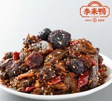Crispy Plum Duck