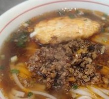 Fried Sauce Noodles