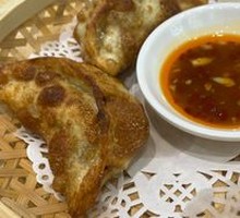 Spicy Pork and Pepper Pan-Fried Dumplings