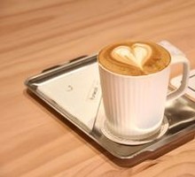 Coconut Milk Latte