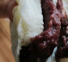 Full Red Bean Bun