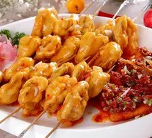 Spicy Fish Tails