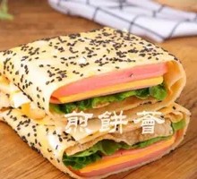 Cheese Ham