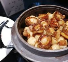Braised Abalone in Clay Pot