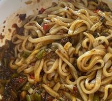 Fried Sauce Noodles