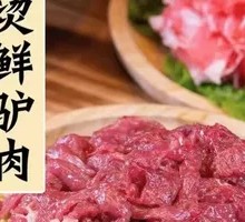 Fresh Donkey Meat