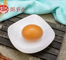 Boiled Free-range Eggs