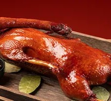 Fragrant Goose