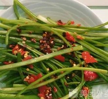 Garlic Shoots