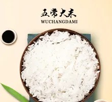 Wuchang Rice Baozi Fan