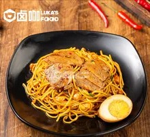 牛肉卤面