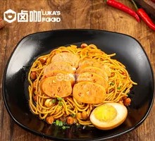 Sausage Noodle in Braised Sauce