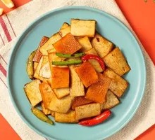 Pickled Radish Skin