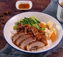 Beijing Roast Duck Rice