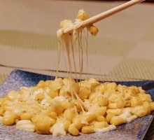 Golden Cheese Corn Cascade