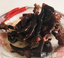 Wild Duck Feet